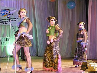    Мисс Студентка 2002