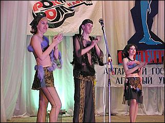    Мисс Студентка 2002