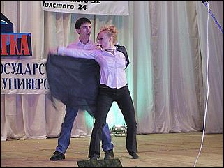    Мисс Студентка 2002