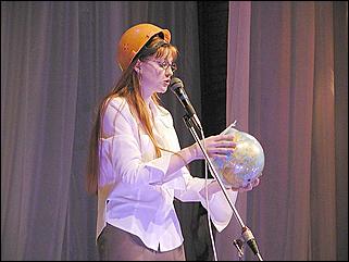    Мисс Студентка 2002