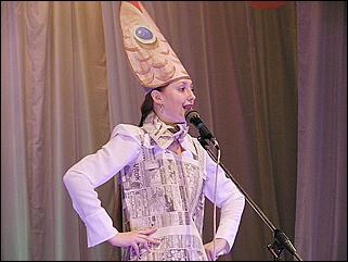    Мисс Студентка 2002