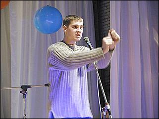    Мисс Студентка 2002