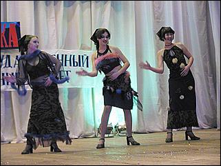    Мисс Студентка 2002