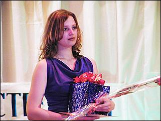    Мисс Студентка 2002