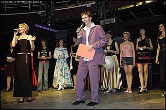    "Мисс студенческая весна Алтая-2005"