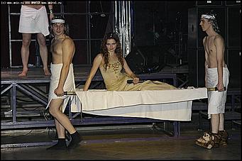    "Мисс студенческая весна Алтая-2005"