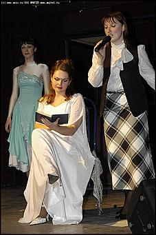    "Мисс студенческая весна Алтая-2005"