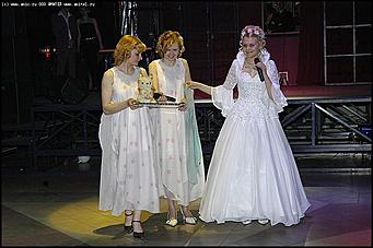    "Мисс студенческая весна Алтая-2005"