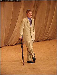    "Мистер студент Алтая-2005"