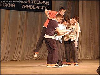    "Мистер студент Алтая-2005"