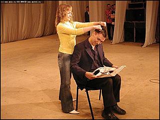    "Мистер студент Алтая-2005"