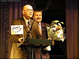    Конкурс красоты "Мистер Твистер"