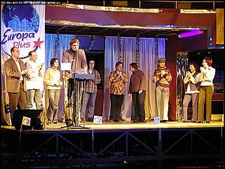    Конкурс красоты "Мистер Твистер"