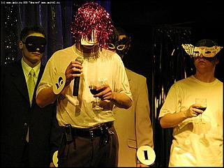    Конкурс красоты "Мистер Твистер"