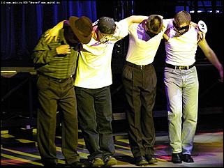    Конкурс красоты "Мистер Твистер"