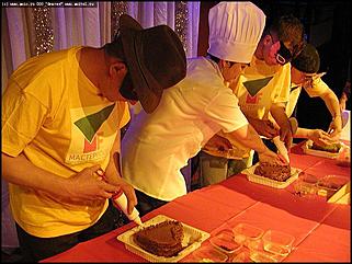    Конкурс красоты "Мистер Твистер"