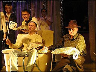    Конкурс красоты "Мистер Твистер"