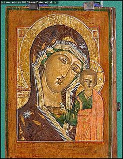    Коллекция художественных картин из фондов ГХМ Алтая - в Третьяковской галерее в Москве