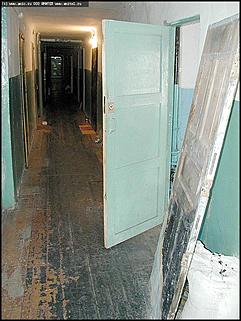    Один день "НАРОДНОГО КОНТРОЛЯ"