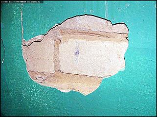    Один день "НАРОДНОГО КОНТРОЛЯ"