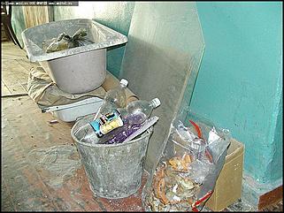    Один день "НАРОДНОГО КОНТРОЛЯ"