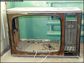    Один день "НАРОДНОГО КОНТРОЛЯ"