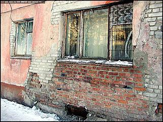    Один день "НАРОДНОГО КОНТРОЛЯ"