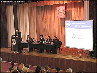    Приезд Бориса Немцова