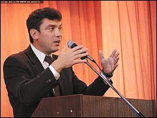    Приезд Бориса Немцова