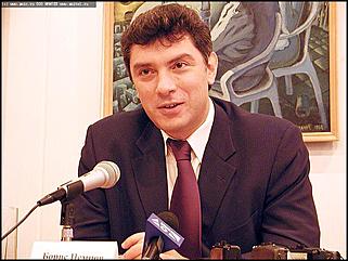    Приезд Бориса Немцова