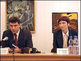    Приезд Бориса Немцова