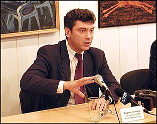    Приезд Бориса Немцова