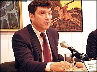    Приезд Бориса Немцова