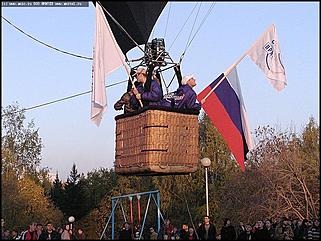    Приезд Бориса Немцова