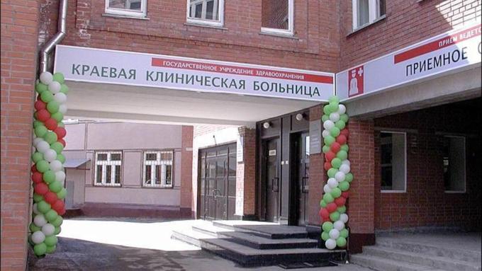    Открытие клинической больницы