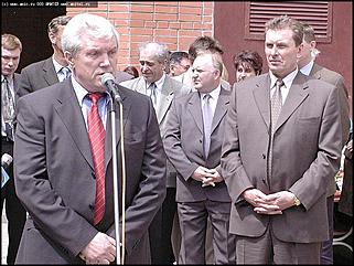    Открытие клинической больницы