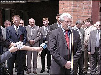    Открытие клинической больницы