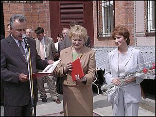    Открытие клинической больницы