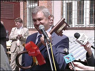    Открытие клинической больницы