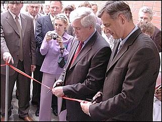    Открытие клинической больницы