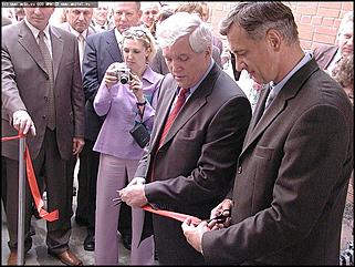    Открытие клинической больницы