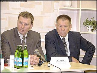    Открытие клинической больницы