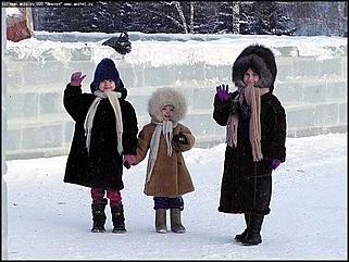    Город новогодний 2002-2003 г.