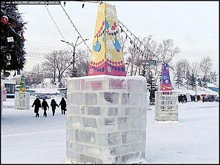    Город новогодний 2002-2003 г.
