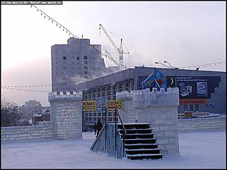    Город новогодний 2002-2003 г.