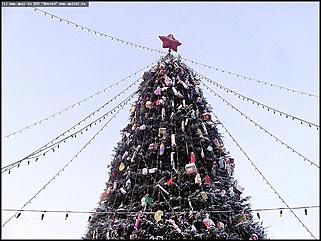    Город новогодний 2002-2003 г.
