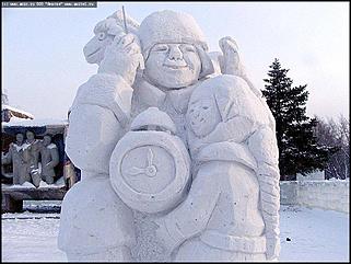    Город новогодний 2002-2003 г.