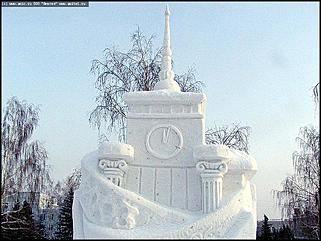    Город новогодний 2002-2003 г.