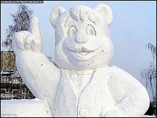    Город новогодний 2002-2003 г.