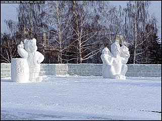    Город новогодний 2002-2003 г.